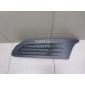 5M0853665M9B9 Решетка в бампер левая VAG Golf Plus (2005 - 2014)