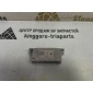 7PP941597C Блок Розжига Skoda Rapid 1 NH3 Рестайлинг 2017-2020