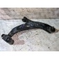 B45A34300D Рычаг передний Mazda 3 BM (2013—2016) М3 255 2015 B45A-34-300D