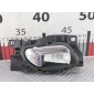 303965 Ручка двери внутренняя передняя правая Peugeot 207 (2006-2014) 2009 ,9144F8