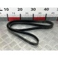 6PK2090 Ремень генератора BMW 3-Series (E46) (1998-2007) 2002 ,11287787535