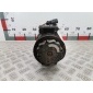 4B0260805J Компрессор кондиционера Audi A6 C5 (1997-2005) 2004 не читается,