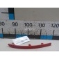 5N0945105 Отражатель в бампер задний левый VAG Tiguan (2007 - 2011)