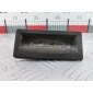 5N0827335B Ручка крышки багажника Volkswagen Tiguan 1 (2007-2016) 2008 ,