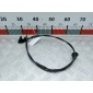 8216062J10 Ручка открывания капота Suzuki Swift 3 (2004-2010) 2006 ,
