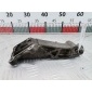 A1662230404 Кронштейн (крепление) двигателя (лапа крепления) Mercedes A-Class (W168) (1997-2004) 1999 ,