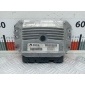 215854126B Блок управления двигателем Renault Clio 3 (2005-2012) 2005 21585412-6B,8200461733
