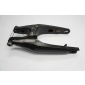 456040142477184 Yamaha xt 660 с tenere 08 - 16 рычаг задняя ось