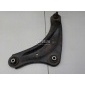 545011KK0A Рычаг передний левый Nissan Juke (F15) (2011 - 2019)