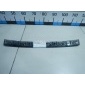 7888534000 Усилитель заднего бампера Ssang Yong Actyon New/Korando C 2010