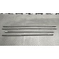 5154085 Уплотнитель двери Opel Astra/H 2004-2014 , 5154086, 5154101, 5154102