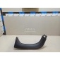 6793842050C0 Обшивка двери багажника Toyota RAV 4 (2013 - 2019)