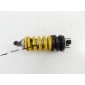 Amortyzatorrtdm850 Yamaha tdm 850 4tx амортизатор заднего задняя