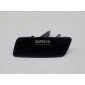 LR038768 Крышка форсунки омывателя Land Rover Range Rover IV 2013