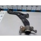 31126879843 Рычаг передний левый BMW X1 F48 2014