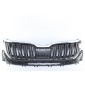 565853653A Решетка радиатора Skoda Kodiaq 1 NS7 до Рестайлинг 2016-2022