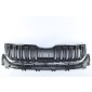 565853653A Решетка радиатора Skoda Kodiaq 1 NS7 до Рестайлинг 2016-2022