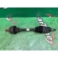 A4513570701 Привод Smart Fortwo BRABUS W451 2011