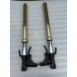 5SL231032000 комплект левый правый yamaha yzf - r6 5sl 2005 - 06