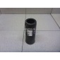 8E0512137E Пыльник заднего амортизатора VAG A6 [C6,4F] (2004 - 2011)