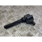 3705010ne01 катушка зажигания Changan UNI-T 1 2023-
