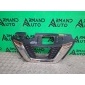 623106FR6C решетка радиатора Nissan X-Trail 3 T32 2017-2022 , 623106FV0C, 7