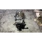 DC1R7003AC КПП механическая (МКПП) FORD TRANSIT V363 Фургон 2016 ,1901635