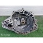 94718590 мкпп Opel Vectra C (2002-2009)