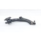 2904102XKQ04A Рычаг подвески Haval F7x 1 2022