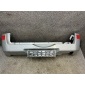 7181165J10 Бампер tyl заднего крепления z2s c02 серебристый suzuki гранд vitara 2 ii 5 дверь