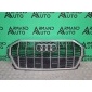 83A853651ERN4 решетка радиатора Audi Q3 2 F3 2018-нв , 83A853651E, 8