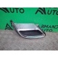 602001337AA декоративная накладка бампера Chery Tiggo 7 Pro T1E 2020-нв , 602000940AA, 2