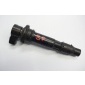 7075687044782268 Triumph tiger 1200 ралли explorer 22 - зажигания катушка трубка катушка