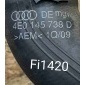 4E0145738D Патрубок интеркулера Audi A8 D3 рестайлинг 2 (2007—2010) 2009