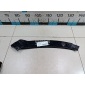 5N0806930A Элемент передней панели VAG Tiguan (2007 - 2011)