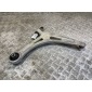 54500L1000 Рычаг подвески Перед. Hyundai Sonata 8 2021 54500-L1000