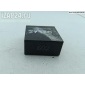 4B0955531D Реле стеклоочистителя (дворников) Audi A6 C5 (1997-2005) 1999