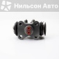 1476010110 Рабочий тормозной цилиндр задний ISUZU FORWARD 6HK1, 4HK1 ISUZU FORWARD FSR90, FRR34, FRR90, FSR34 1-47601-011-0/1-47601-011-1/1-47601-185-0