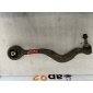 31102348046 Тяга продольная BMW 5-series e61 2006 31 10 2348046