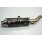 2931314520718420 Suzuki gsx - s 750 17 - 23 глушитель спортивный mivv трубки входная крепление