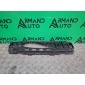 A2138854301 Кронштейн датчика открытия багажника Mercedes E-Class W213, S213, C238 2016-нв , 8