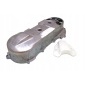 RG10M.1169 крышка крышка панели keeway xh90 это же что keeway