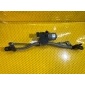 608000168AA Трапеция стеклоочистителей Chery Tiggo 9 T26 2023