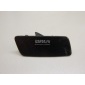 LR038767 Крышка форсунки омывателя Land Rover Range Rover IV 2013