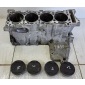 1000K8 Цилиндры поршни suzuki gsxr gsx - r 1000 k7 k8 2007 - 2008r