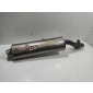 SgsxR1000k12929918 глушитель выхлоп remus titanium suzuki gsxr 1000 k1 k2 gsx - r
