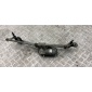 7200536 механизм стеклоочистителя (трапеция дворников) BMW X5 E70 2012