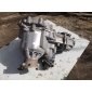 00463461790 Раздаточная коробка Alfa Romeo Stelvio 2020