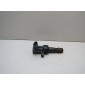 C2S11480 Катушка зажигания Jaguar X-TYPE 2001-2009