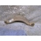 EG2128C20 Тяга задняя поперечная Mazda CX 7 2007-2012